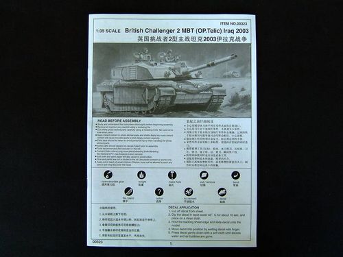 Trumpeter British Challenger 2 MBT 00323