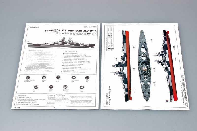 Trumpeter 05750 French Navy Battleship Richelieu (1943) 1:700 Scale Model kit