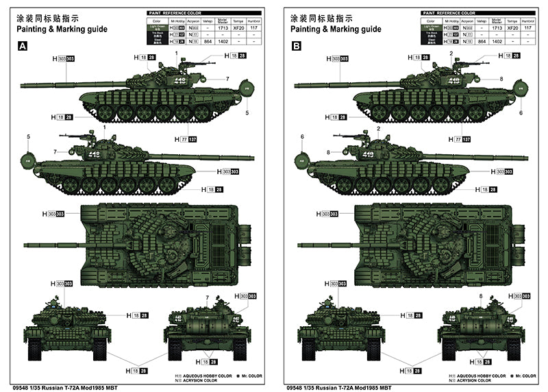 Trumpeter 09548 Russian T-72A Main Battle Tank MBT 1:35 Scale model kit