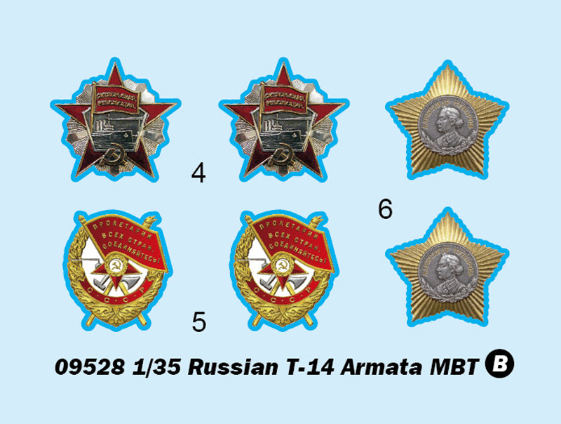 Trumpeter 09528 Russian T-14 Armata MBT 1/35