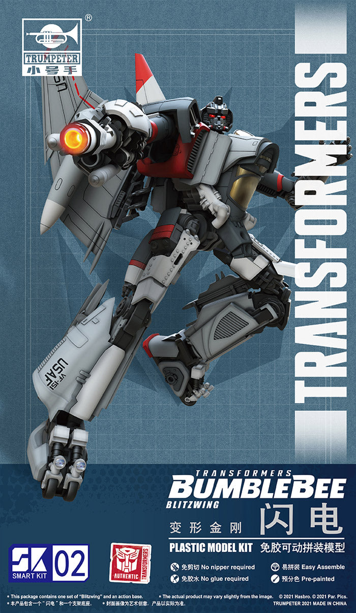 Trumpeter 08101 Transformers Bumblebee Blitzwing SK02