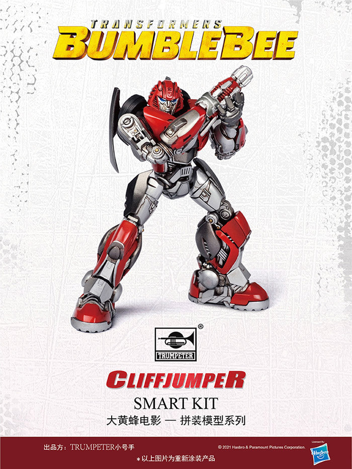 Trumpeter 08118 Transformer Bumblebee Cliffjumper Smart Kit 03