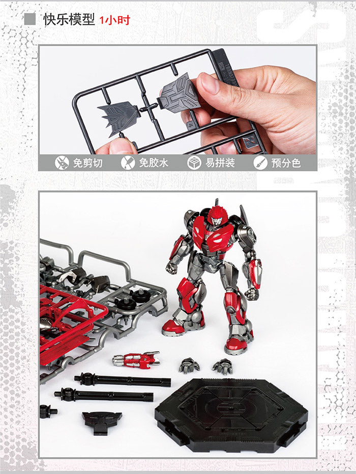 Trumpeter 08118 Transformer Bumblebee Cliffjumper Smart Kit 03