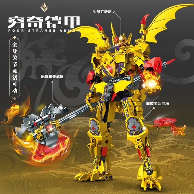 Sembo Block Mecha of Steel Transformable Robot Qiongqi Armor