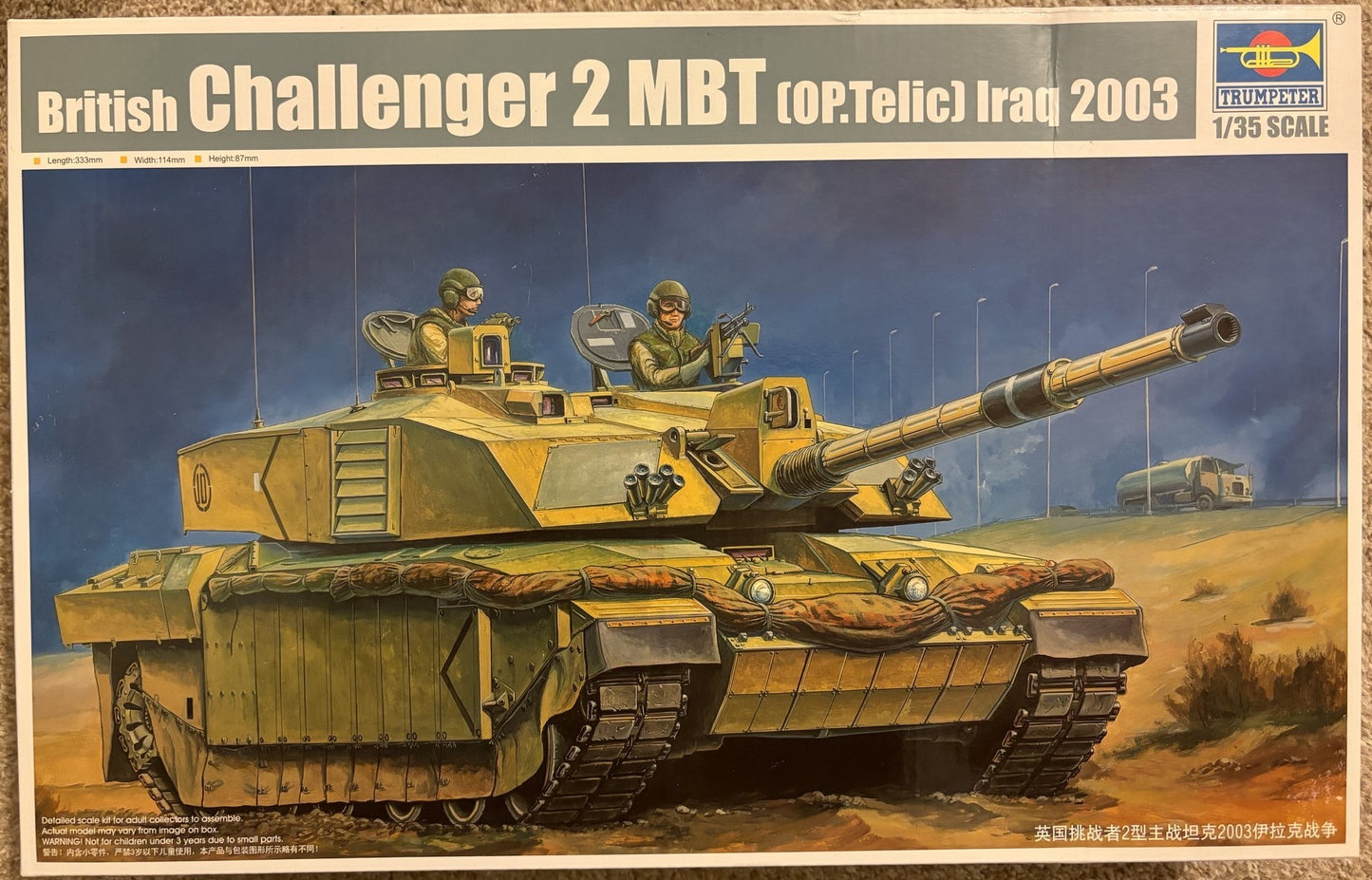 Trumpeter British Challenger 2 MBT 00323
