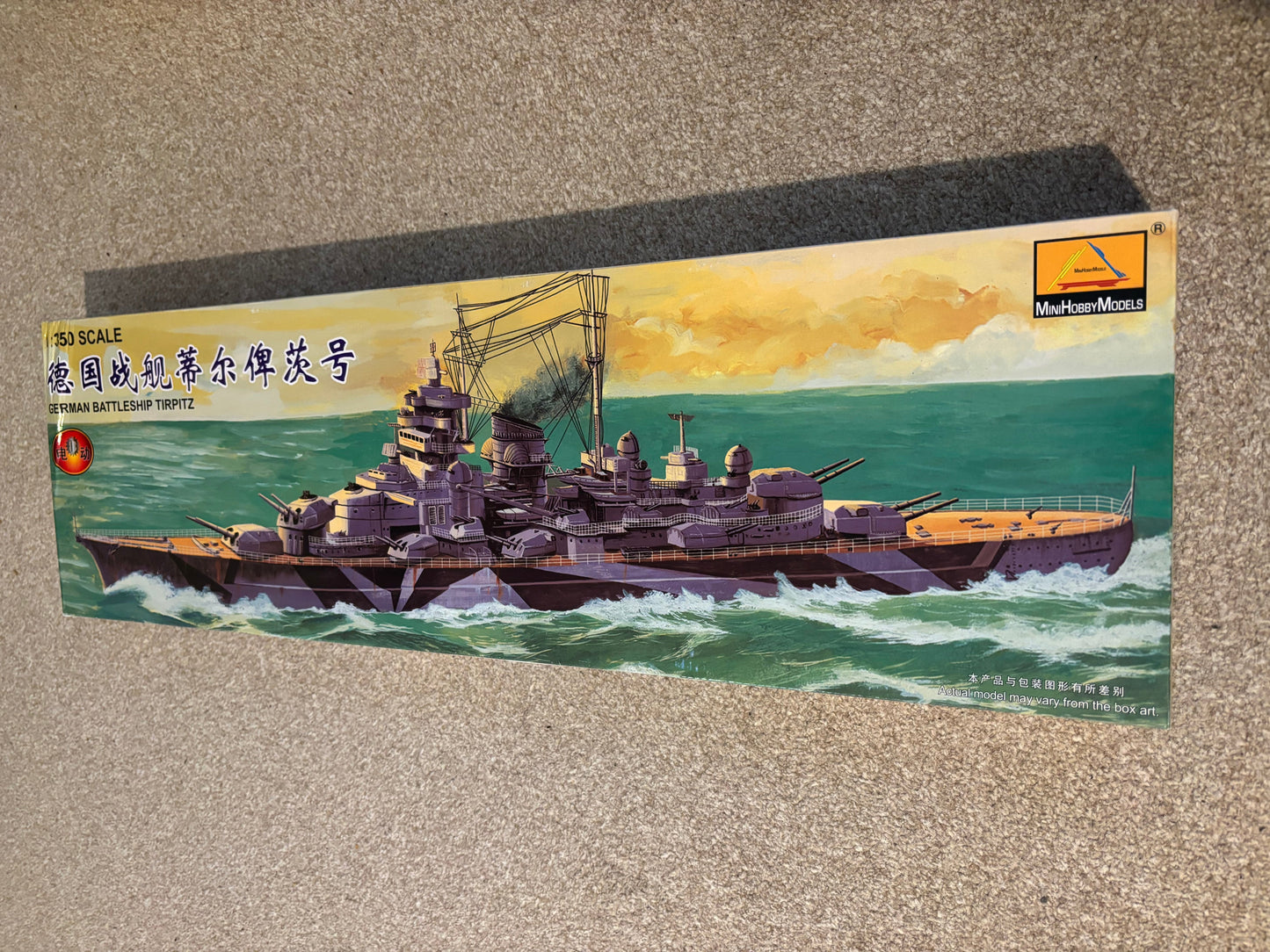Mini Hobby Models 80602 German Battleship Tirpitz 1:350 Scale model kit