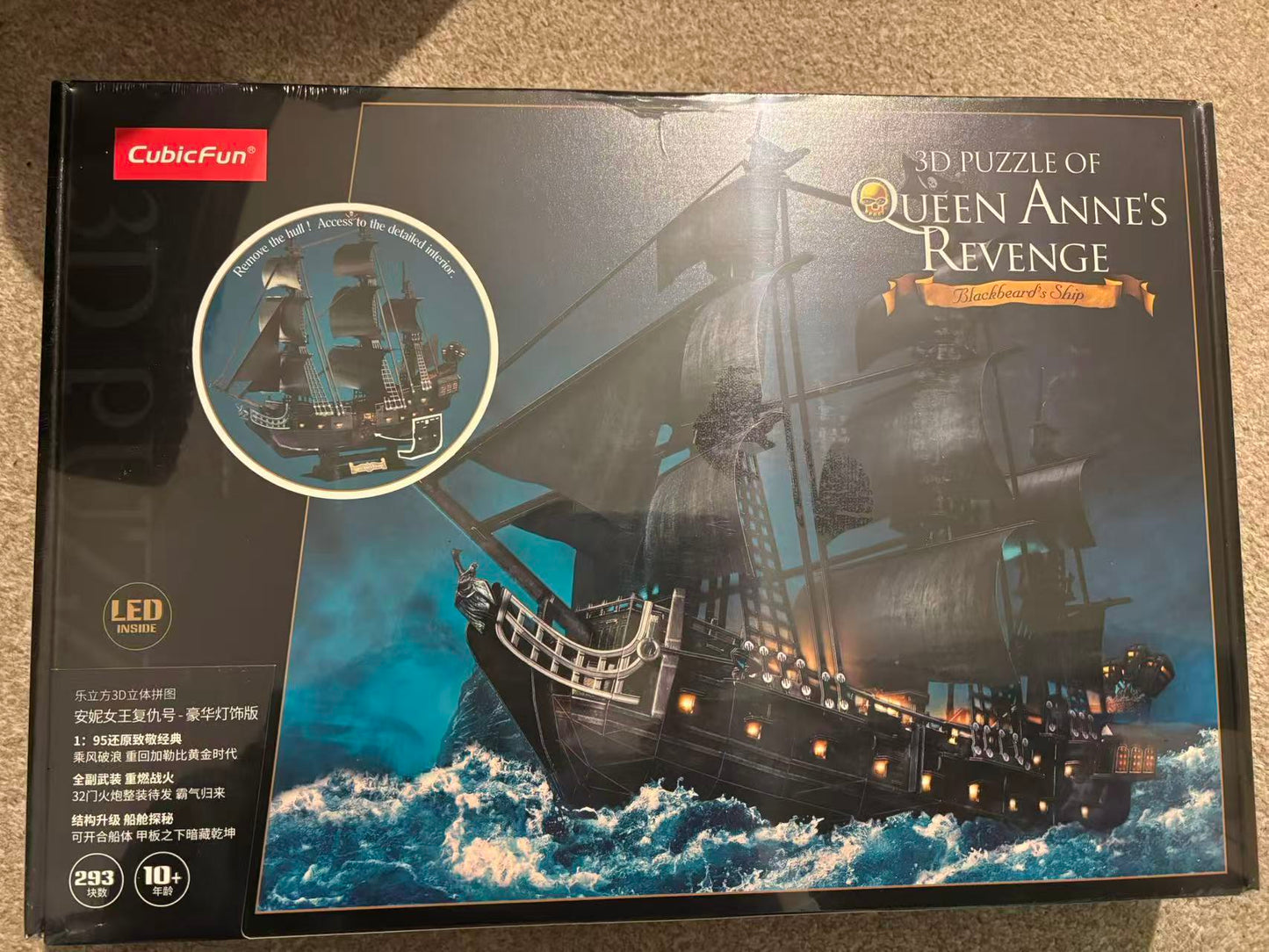 CubicFun 3D Puzzles Pirate Ship Queen Anne's Revenge Luxury version with LED