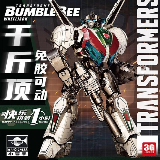 Trumpeter 08129 Transformers Wheeljack SK11 Smart Kit Pre-painted Glue-free