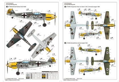 Trumpeter 02289 – 1/32 Messerschmitt Bf 109E-4 Model Kit