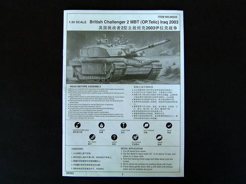 Trumpeter  British Challenger 2 MBT 00323