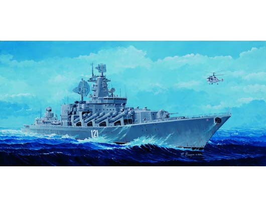 Trumpeter 04518 1/350 Scale Russian Navy Moskva