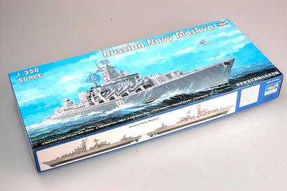 Trumpeter 04518 1/350 Scale Russian Navy Moskva