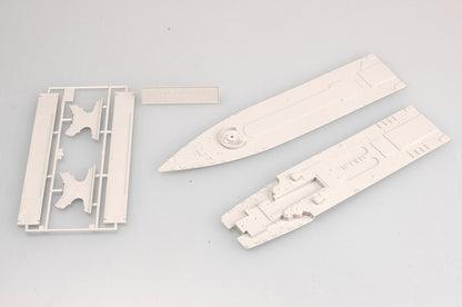 Trumpeter 04518 1/350 Scale Russian Navy Moskva