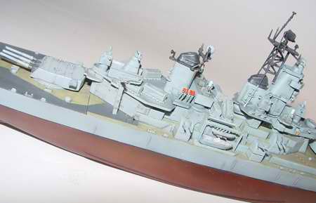 Trumpeter US Battleship BB-63 Missouri 05705