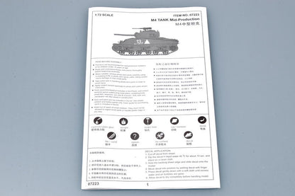 Trumpeter 07223 1/72 US Army M4 Sherman Tank (Mid-Production) Scale Model kit