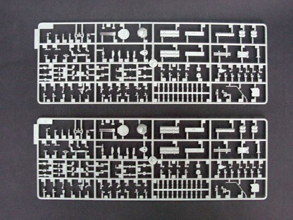 Trumpeter 04514 – 1/350 USSR Navy Sovremenny Class Project 956 Destroyer Model Kit