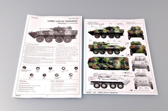 Trumpeter 1/35 Scale USMC LAV-25 PIRANHA Plastic Assembly Model Kit 00349