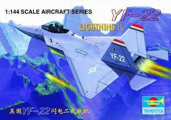 Trumpeter Lockheed YF-22 II Lightning 01331