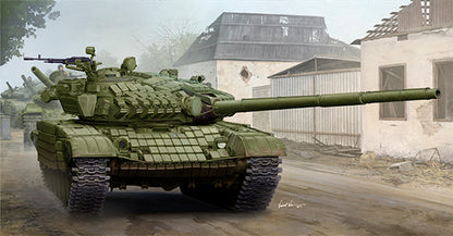 Trumpeter 09548 Russian T-72A Main Battle Tank MBT 1:35 Scale model kit