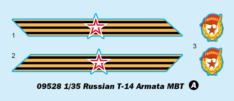 Trumpeter 09528 Russian T-14 Armata MBT 1/35
