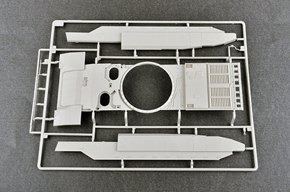 Trumpeter 09528 Russian T-14 Armata MBT 1/35