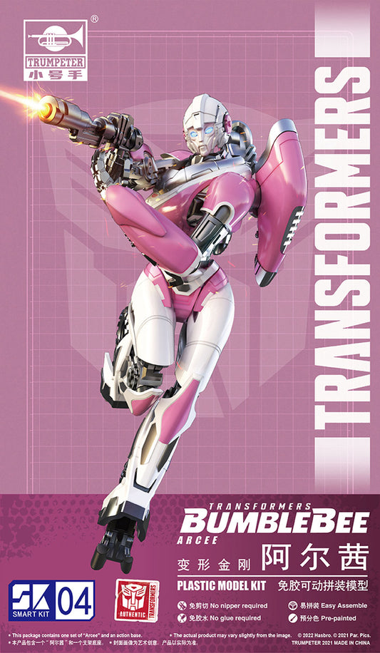 Trumpeter 08128 Transformer Arcee Smart Kit 04