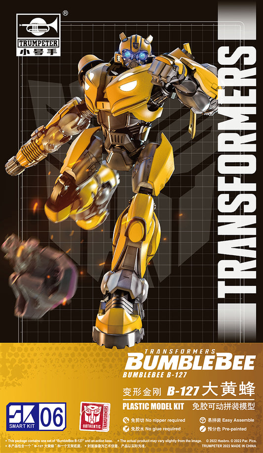 Trumpeter 08117 Transformer Bumblebee B-127 Smart Kit 06