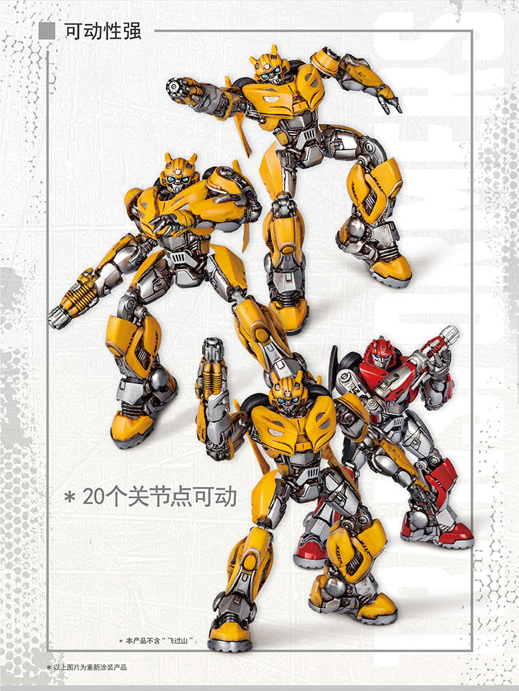 Trumpeter 08117 Transformer Bumblebee B-127 Smart Kit 06