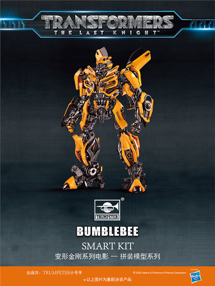 Trumpeter Transformers Bumblebee SK07