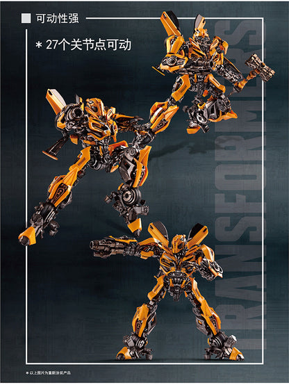 Trumpeter Transformers Bumblebee SK07