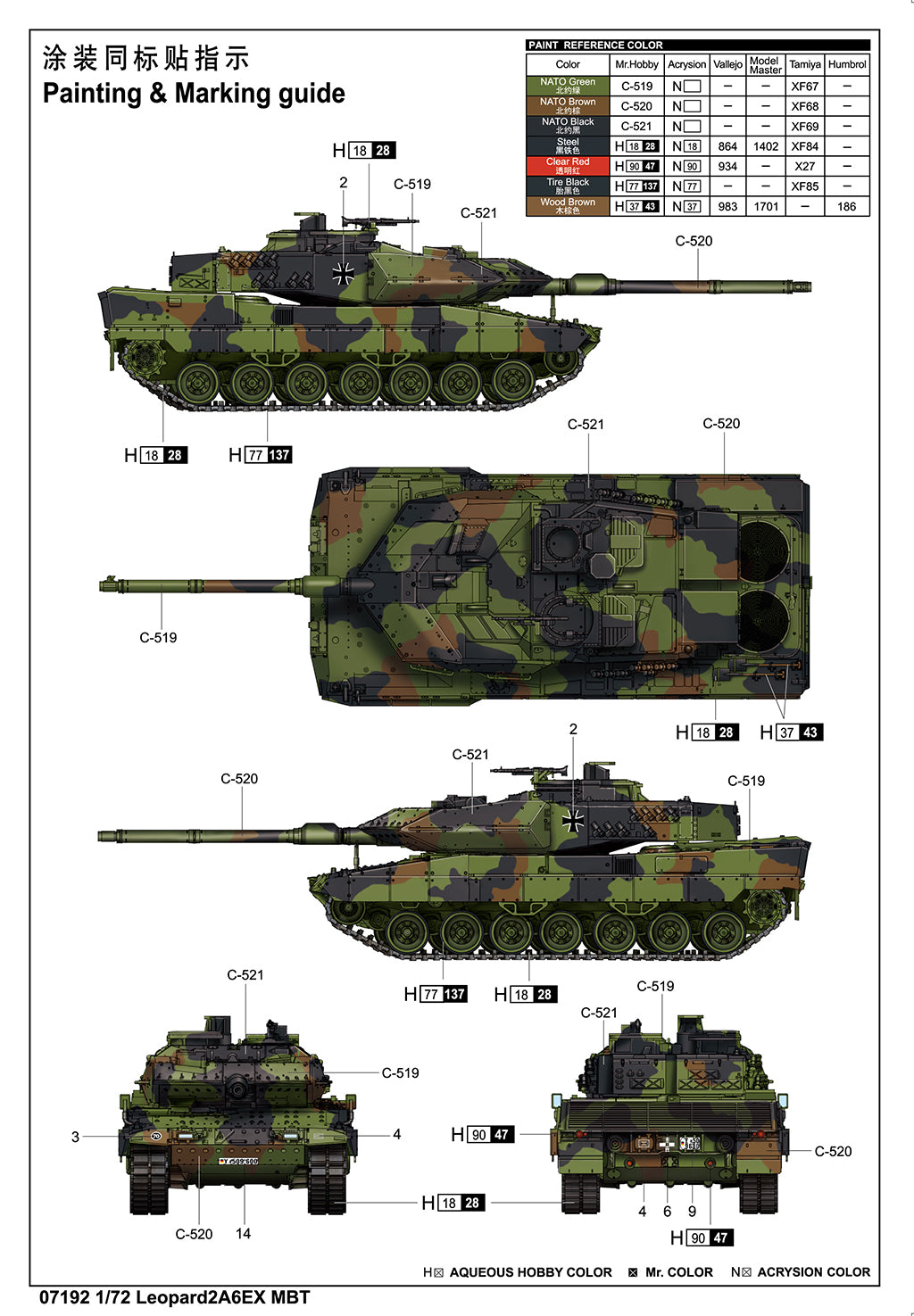 Trumpeter 07192 1/72 Leopard 2A6EX Main Battle Tank MBT Scale model kit