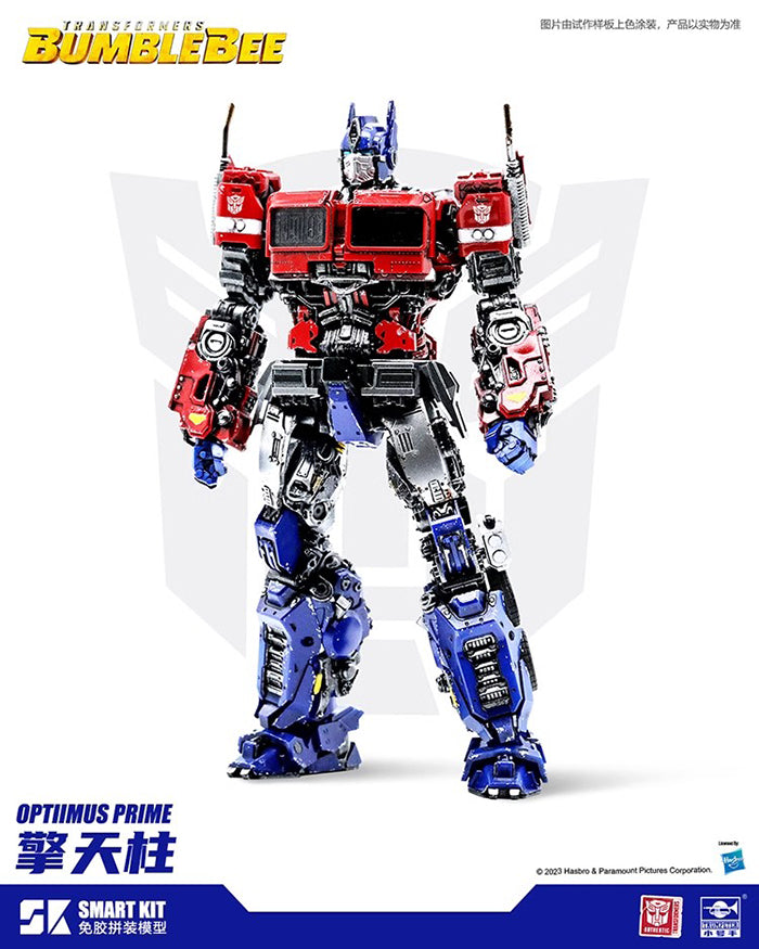 Trumpeter 08111 Transformer Optimus Prime Smart Kit 09