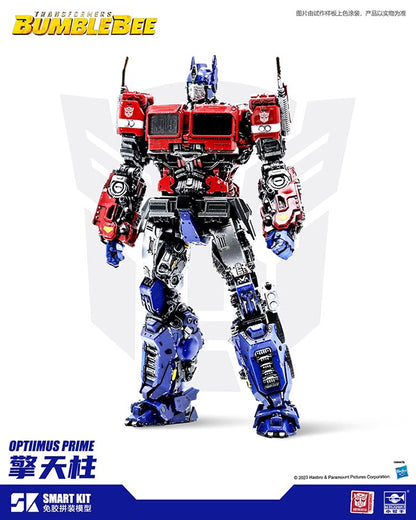 Trumpeter 08111 Transformer Optimus Prime Smart Kit 09