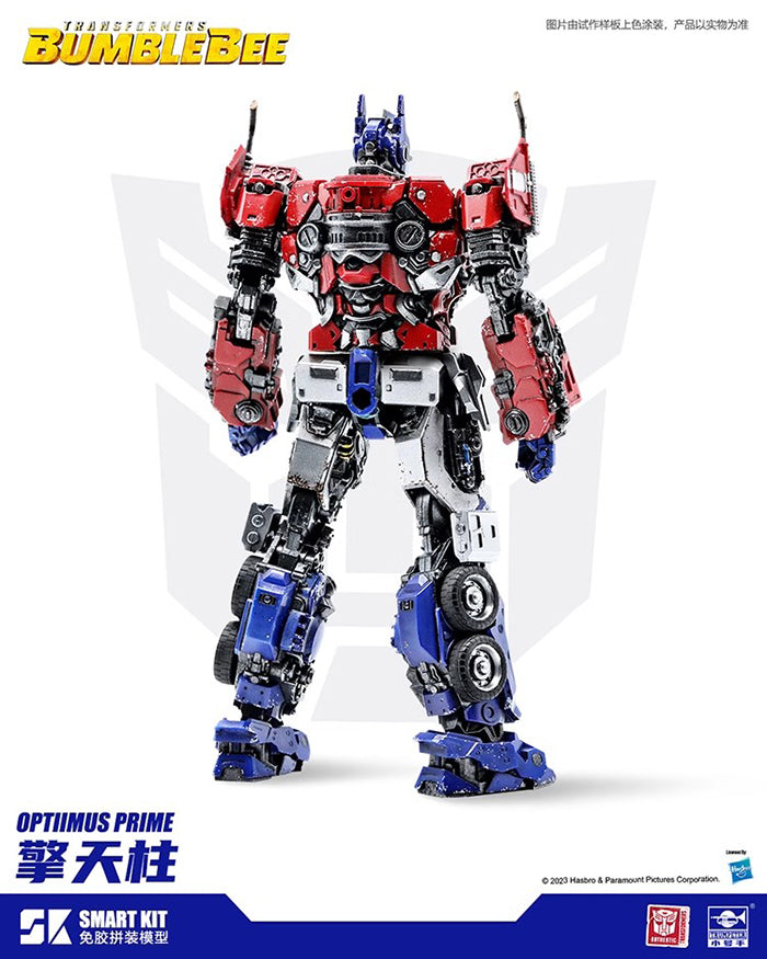 Trumpeter 08111 Transformer Optimus Prime Smart Kit 09