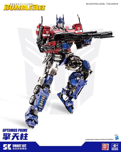 Trumpeter 08111 Transformer Optimus Prime Smart Kit 09