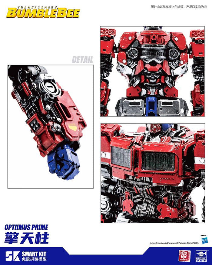 Trumpeter 08111 Transformer Optimus Prime Smart Kit 09