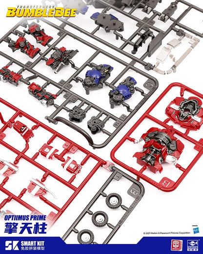 Trumpeter 08111 Transformer Optimus Prime Smart Kit 09