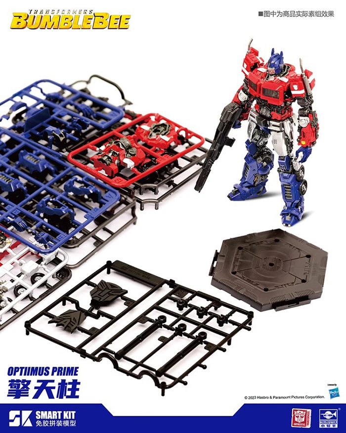 Trumpeter 08111 Transformer Optimus Prime Smart Kit 09