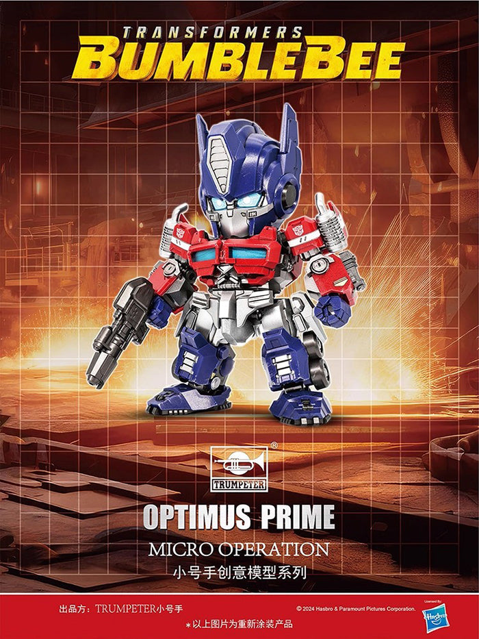 Trumpeter 08700 Transformers BumbleBee Optimus Prime Q Version special edition