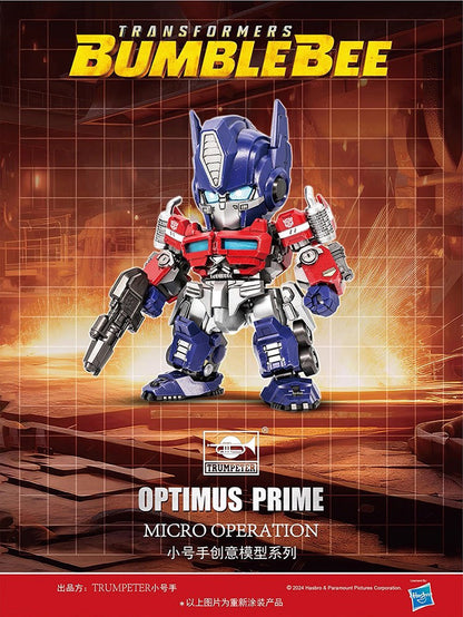 Trumpeter 08700 Transformers BumbleBee Optimus Prime Q Version special edition