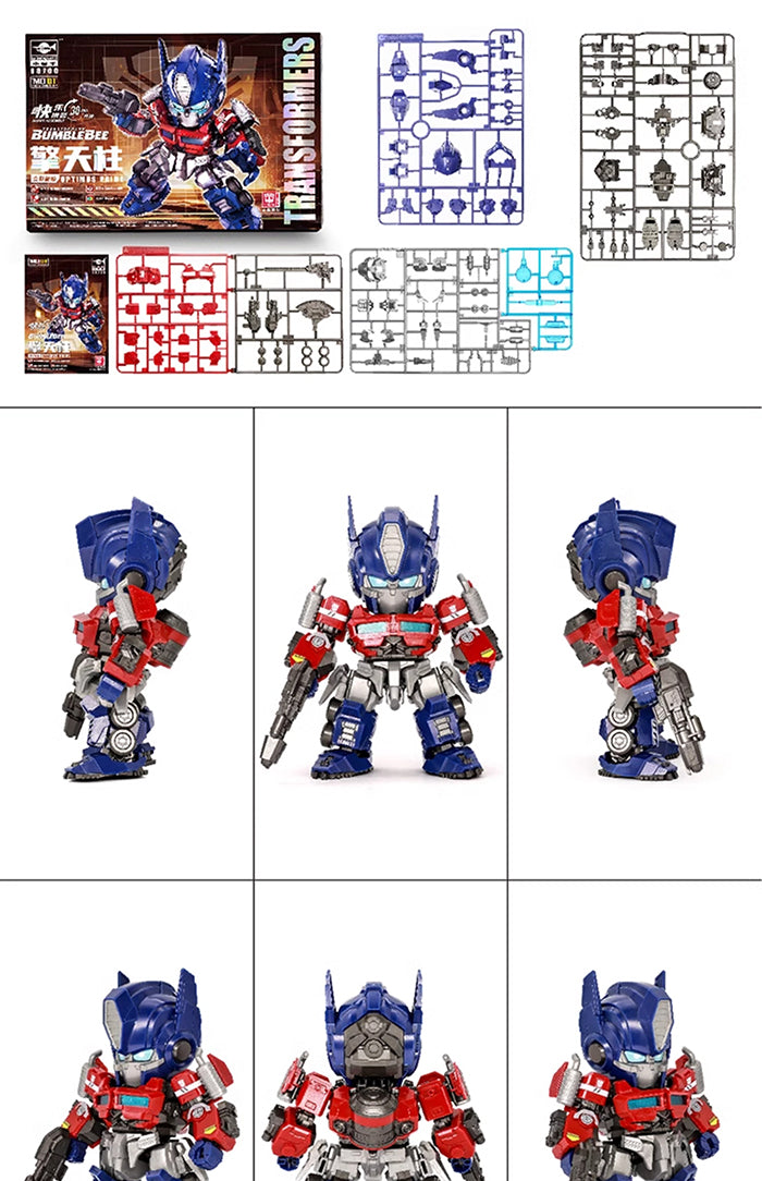 Trumpeter 08700 Transformers BumbleBee Optimus Prime Q Version special edition