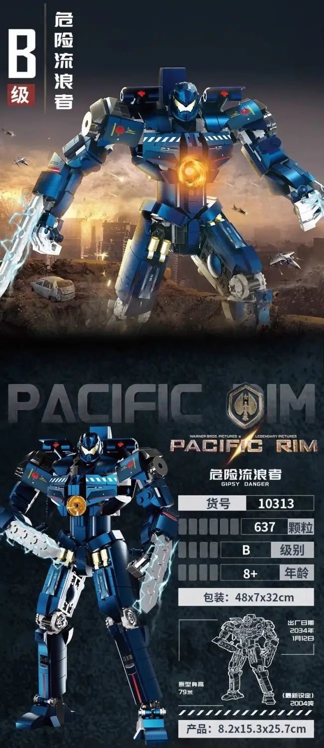 KBox 10313 Pacific Rim Gipsy Danger Mark III Brick Assembly