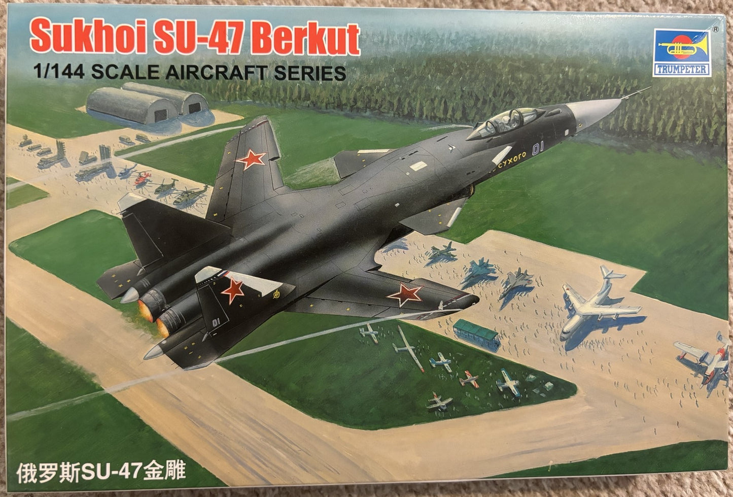 Trumpeter Sukhoi Su-47 Berkut 01324