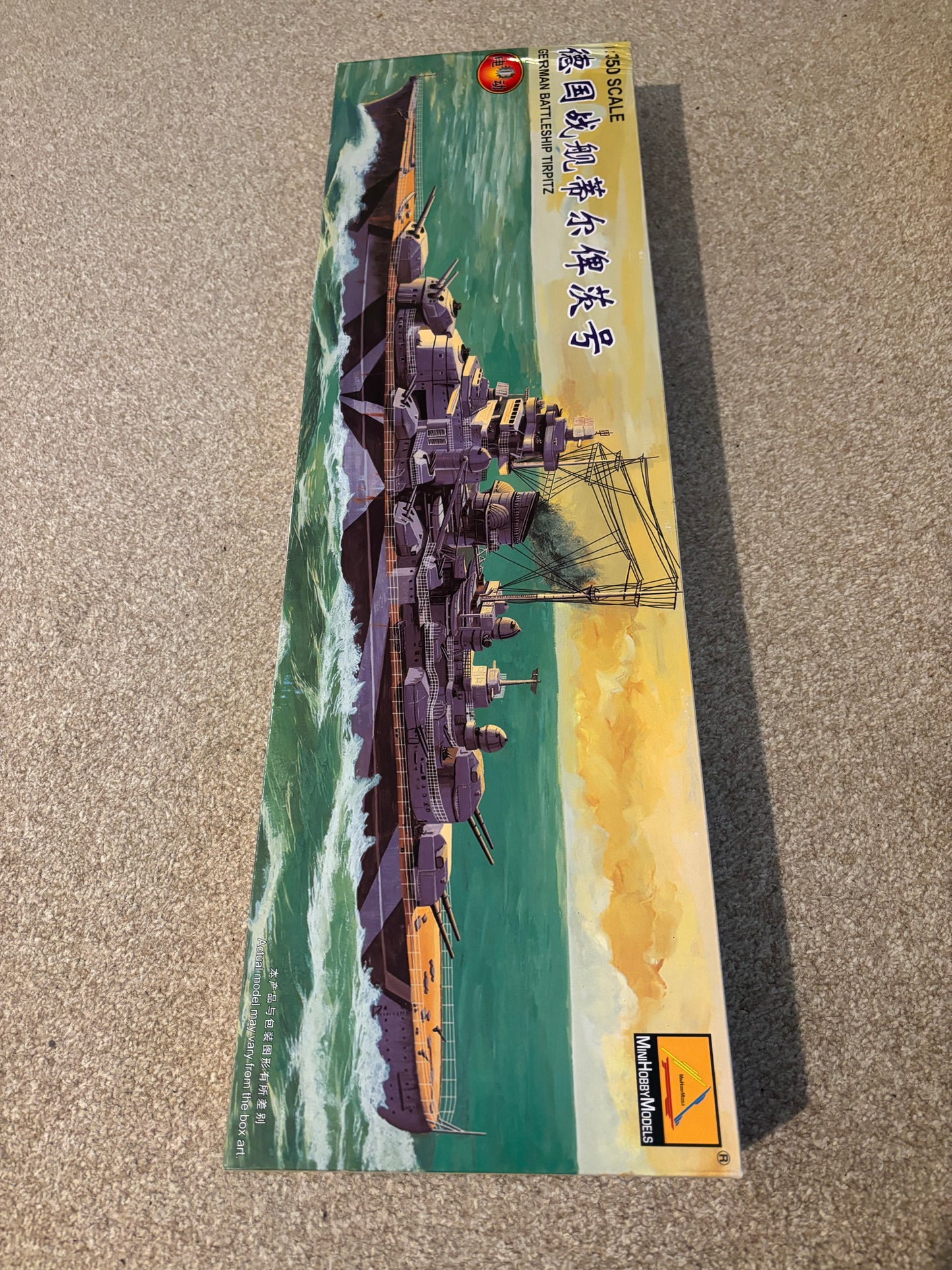 Mini Hobby Models 80602 German Battleship Tirpitz 1:350 Scale model kit