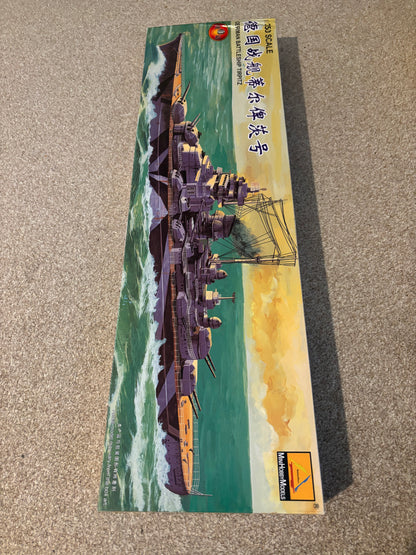 Mini Hobby Models 80602 German Battleship Tirpitz 1:350 Scale model kit