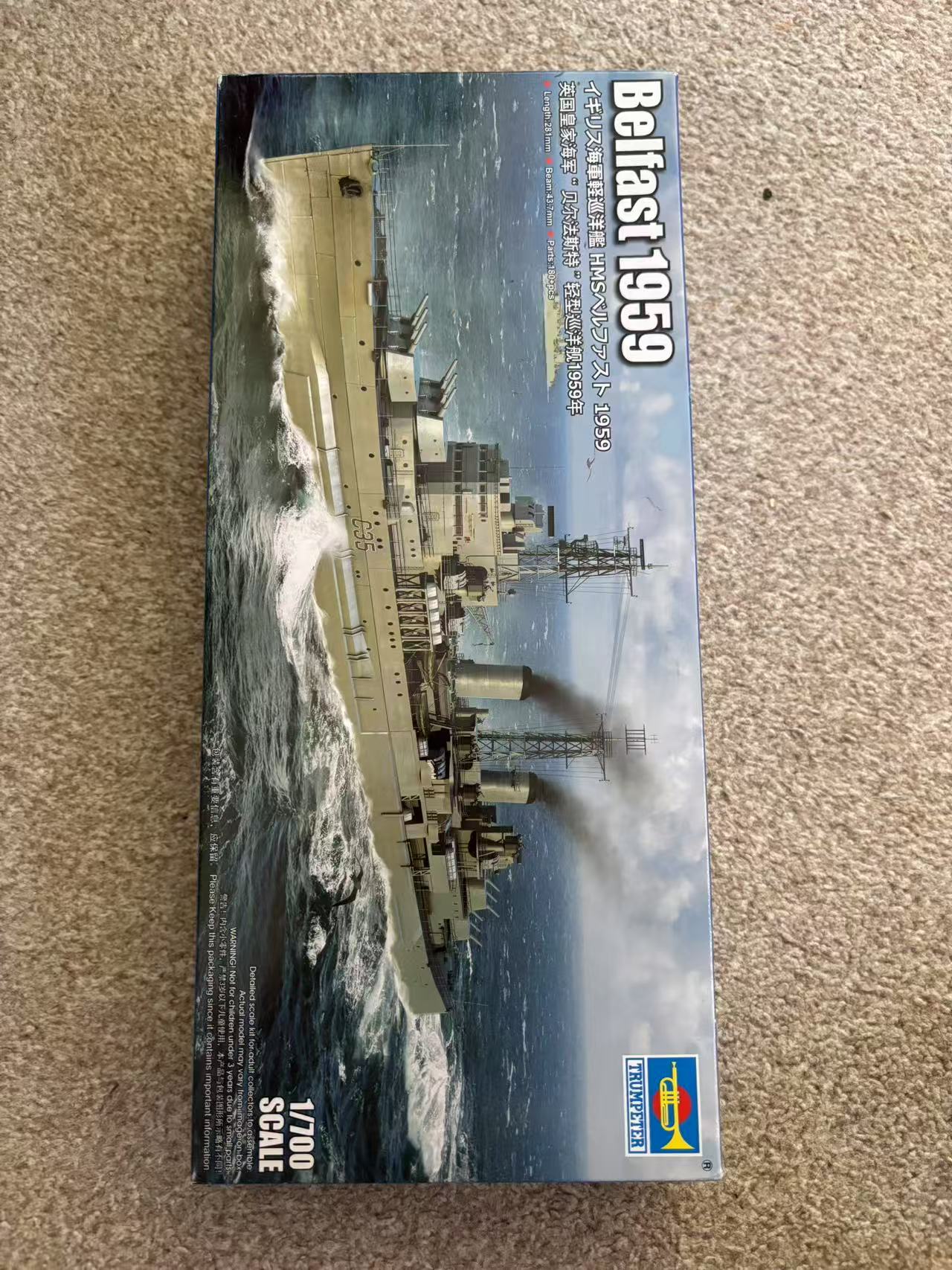 Trumpeter 06702 HMS Belfast Light Cruiser 1959 1:700 Scale Model
