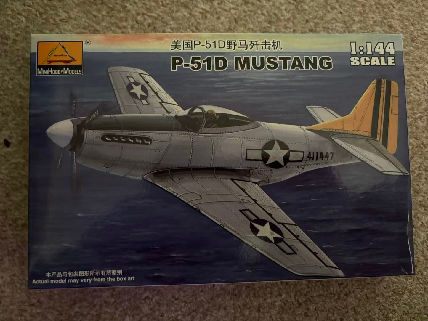 Trumpeter Mini HobbyModels 80406 1:144 USAAF P-51D Mustang Scale model kit