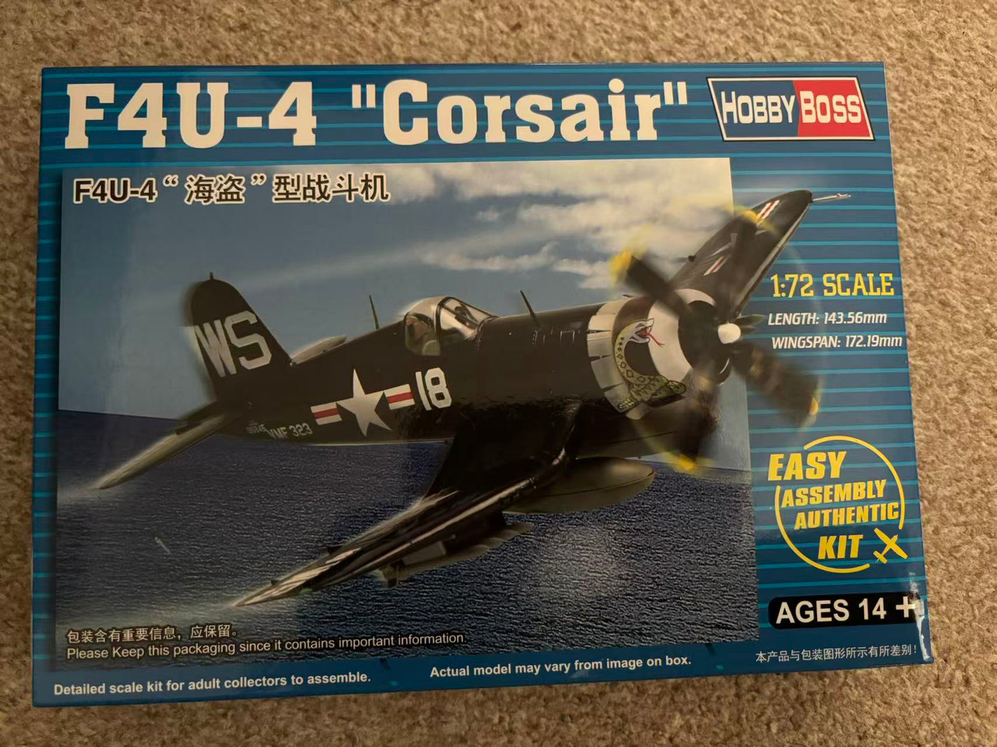 Trumpeter Hobby Boss 80218 1/72 F4U-4 'Corsair' Easy Assembly Scale Model kit