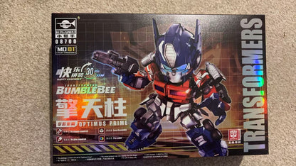 Trumpeter 08700 Transformers BumbleBee Optimus Prime Q Version special edition