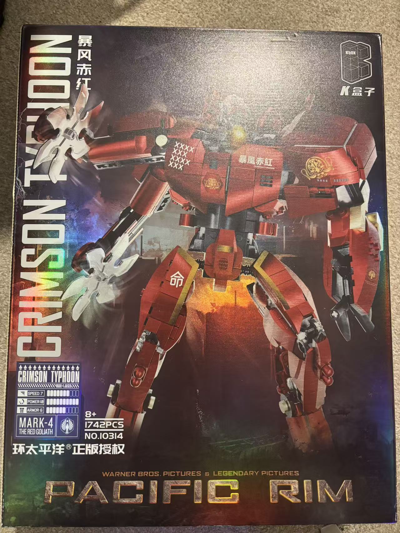KBox 10314 Pacific Rim Crimson Typhoon Jeager Official Licenced